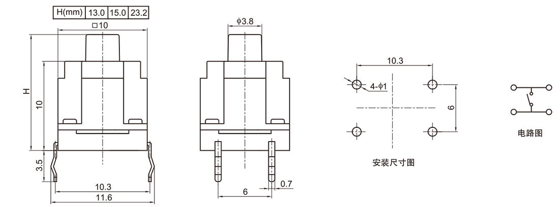 1625038104213538.jpg 10-1.jpg